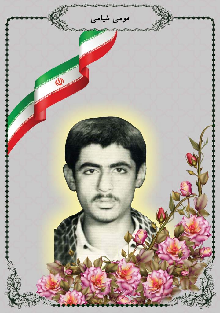 فاقد تصویر